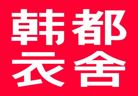 宁波泊浮信息科技有限公司