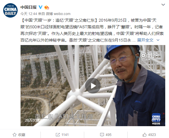 网络营销服务专家、网站建设服务专家、宁波网站建设-宁波泊浮信息科技有限公司http://www.bofuapp.com/