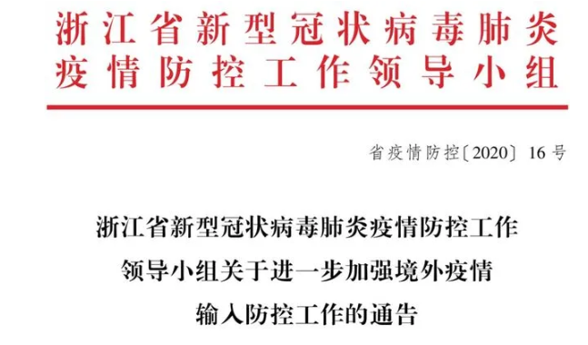 1584549316661398.png image.png